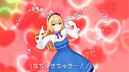 画像ギャラリー No.013のサムネイル画像 / 「ブイブイブイテューヌ」,店舗限定の描きおろしイラストが公開。VTuberのサイン色紙が当たるキャンペーンも開始
