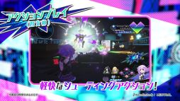 画像ギャラリー No.002のサムネイル画像 / PS4「ブイブイブイテューヌ」の最新映像が本日公開。システム紹介のほか,ゲストVTuberの登場シーンも