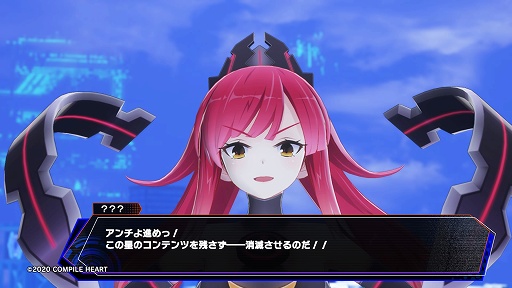 画像ギャラリー No.002のサムネイル画像 / 「ブイブイブイテューヌ」プレイレポート。女神とVTuberの力を合わせ，コンテンツを破壊するアンチを浄化せよ！