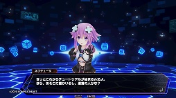 画像ギャラリー No.008のサムネイル画像 / 「ブイブイブイテューヌ」プレイレポート。女神とVTuberの力を合わせ，コンテンツを破壊するアンチを浄化せよ！
