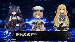画像ギャラリー No.009のサムネイル画像 / 「ブイブイブイテューヌ」プレイレポート。女神とVTuberの力を合わせ，コンテンツを破壊するアンチを浄化せよ！