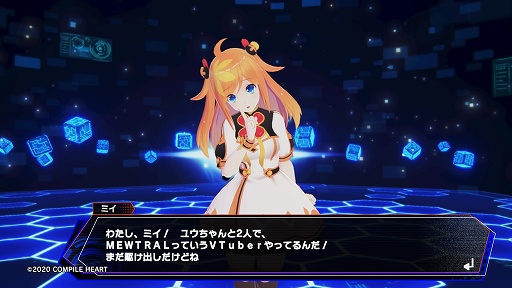 画像ギャラリー No.012のサムネイル画像 / 「ブイブイブイテューヌ」プレイレポート。女神とVTuberの力を合わせ，コンテンツを破壊するアンチを浄化せよ！