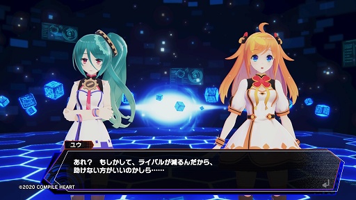 画像ギャラリー No.013のサムネイル画像 / 「ブイブイブイテューヌ」プレイレポート。女神とVTuberの力を合わせ，コンテンツを破壊するアンチを浄化せよ！