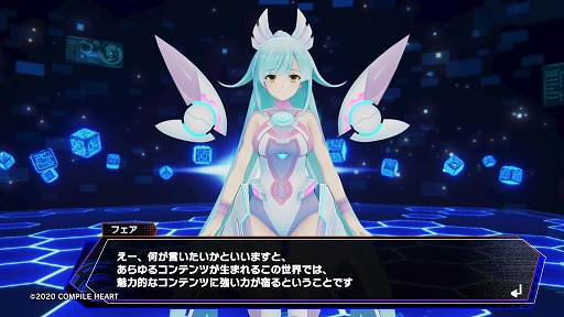 画像ギャラリー No.014のサムネイル画像 / 「ブイブイブイテューヌ」プレイレポート。女神とVTuberの力を合わせ，コンテンツを破壊するアンチを浄化せよ！