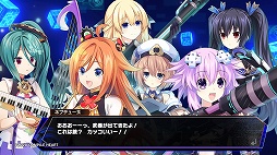画像ギャラリー No.015のサムネイル画像 / 「ブイブイブイテューヌ」プレイレポート。女神とVTuberの力を合わせ，コンテンツを破壊するアンチを浄化せよ！