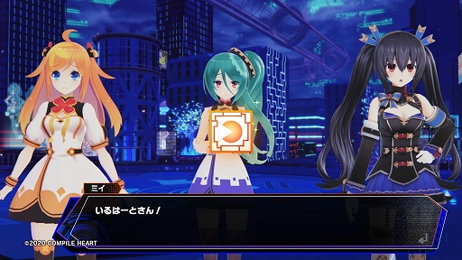 画像ギャラリー No.017のサムネイル画像 / 「ブイブイブイテューヌ」プレイレポート。女神とVTuberの力を合わせ，コンテンツを破壊するアンチを浄化せよ！