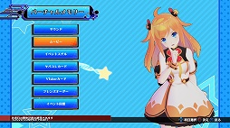 画像ギャラリー No.023のサムネイル画像 / 「ブイブイブイテューヌ」プレイレポート。女神とVTuberの力を合わせ，コンテンツを破壊するアンチを浄化せよ！