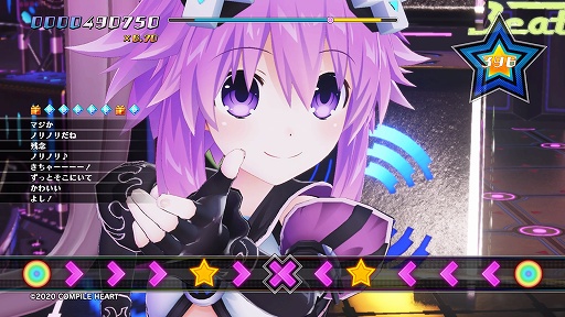 画像ギャラリー No.071のサムネイル画像 / 「ブイブイブイテューヌ」プレイレポート。女神とVTuberの力を合わせ，コンテンツを破壊するアンチを浄化せよ！