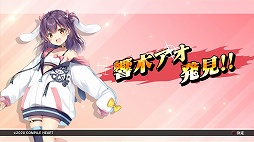 画像ギャラリー No.073のサムネイル画像 / 「ブイブイブイテューヌ」プレイレポート。女神とVTuberの力を合わせ，コンテンツを破壊するアンチを浄化せよ！