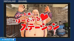 画像ギャラリー No.075のサムネイル画像 / 「ブイブイブイテューヌ」プレイレポート。女神とVTuberの力を合わせ，コンテンツを破壊するアンチを浄化せよ！
