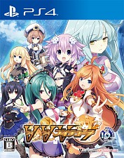 画像ギャラリー No.082のサムネイル画像 / 「ブイブイブイテューヌ」プレイレポート。女神とVTuberの力を合わせ，コンテンツを破壊するアンチを浄化せよ！