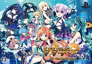 画像ギャラリー No.083のサムネイル画像 / 「ブイブイブイテューヌ」プレイレポート。女神とVTuberの力を合わせ，コンテンツを破壊するアンチを浄化せよ！