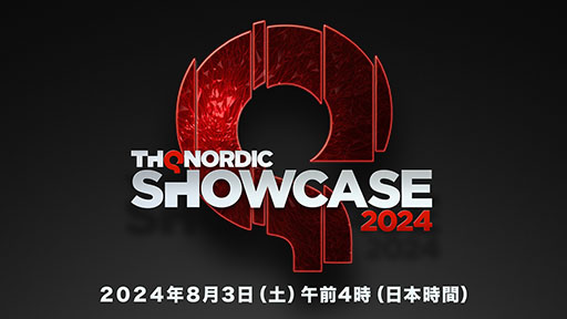 画像ギャラリー No.001のサムネイル画像 / 「THQ Nordicデジタルショーケース2024」，2024年8月3日4：00に実施。世界初公開のゲームをはじめとした最新情報が明らかに
