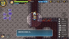 画像ギャラリー No.015のサムネイル画像 / ローグライクRPG「魔女の迷宮」がSteamおよびDMM GAMES PC ゲームフロアにて配信開始