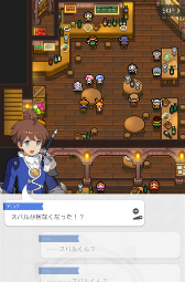 画像ギャラリー No.004のサムネイル画像 / 「ワールドフリッパー」,アニメ「Re:ゼロから始める異世界生活」の復刻コラボを開催