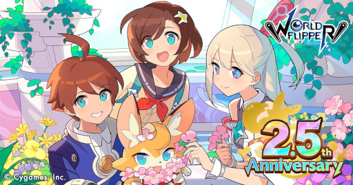 画像ギャラリー No.001のサムネイル画像 / 「ワールドフリッパー」,“2.5周年アニバーサリー記念生放送”で“ウマ娘”コラボや“このすば”コラボなどの情報を公開