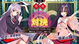 画像ギャラリー No.002のサムネイル画像 / 「東方スペルバブル」で,楽曲パック第4弾“#幻想郷ホロイズム”の配信がスタート