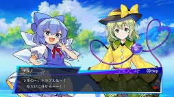 画像ギャラリー No.003のサムネイル画像 / 「東方スペルバブル」で,楽曲パック第4弾“#幻想郷ホロイズム”の配信がスタート