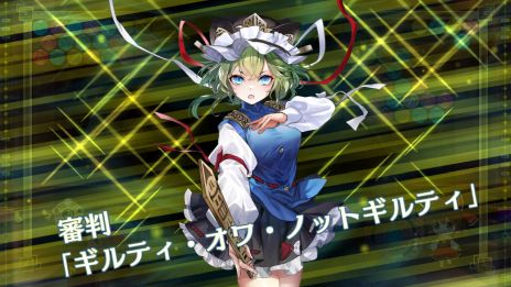 画像ギャラリー No.003のサムネイル画像 / 「東方スペルバブル」,追加DLC「キャラクターパック 四季映姫・ヤマザナドゥ」を本日配信開始。ゲーム本編が50%オフになるセールも開催