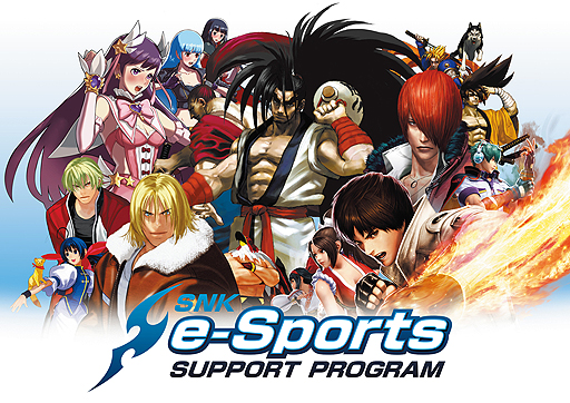 画像ギャラリー No.003のサムネイル画像 / SNKがEVO Japan 2020にブースを出展へ。「サムライスピリッツ ネオジオコレクション」の試遊や,コミュニティ主催のゲーム大会も予定