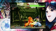 画像ギャラリー No.003のサムネイル画像 / PS4/Switch「サムライスピリッツ ネオジオコレクション」が本日リリース。幻の未発売タイトルを含む7作品がオンライン対戦を搭載して登場