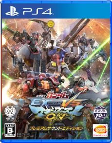 画像ギャラリー No.018のサムネイル画像 / PS4「機動戦士ガンダム EXTREME VS. マキシブーストON」の発売日が7月30日に決定。モンテーロとガンダム・バルバトスルプスレクスの参戦も
