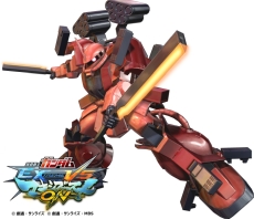 画像ギャラリー No.024のサムネイル画像 / PS4「機動戦士ガンダム EXTREME VS. マキシブーストON」の発売日が7月30日に決定。モンテーロとガンダム・バルバトスルプスレクスの参戦も