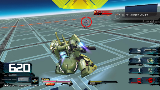 画像ギャラリー No.011のサムネイル画像 / 183機が入り乱れる,快適な対戦を満喫!「機動戦士ガンダム EXTREME VS. マキシブーストON」ネットワークテストレポート