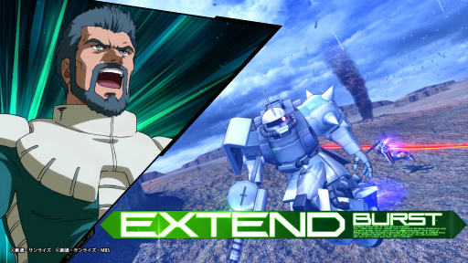画像ギャラリー No.027のサムネイル画像 / 183機が入り乱れる,快適な対戦を満喫!「機動戦士ガンダム EXTREME VS. マキシブーストON」ネットワークテストレポート
