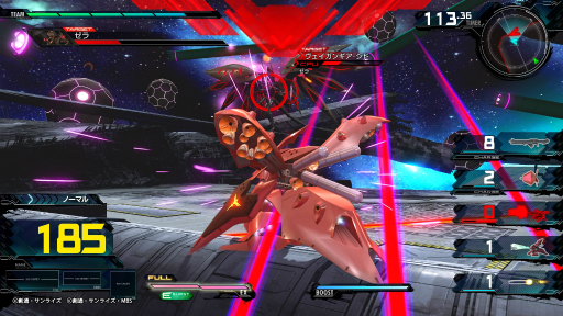 画像ギャラリー No.036のサムネイル画像 / 「機動戦士ガンダム EXTREME VS. マキシブーストON」プレイレポート。熱い対人戦や充実のソロモードでモビルスーツを動かす楽しさを味わえる
