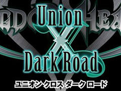 新作「キングダム ハーツ ダーク ロード」は，KHUXアプリ内での2本立て運営に