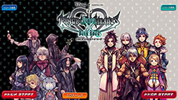 画像ギャラリー No.004のサムネイル画像 / 「KINGDOM HEARTS Union χ Dark Road」のサービスが本日スタート。シリーズの重要人物であるマスター・ゼアノートの過去を追体験できる