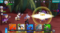 画像ギャラリー No.007のサムネイル画像 / 「KINGDOM HEARTS Union χ Dark Road」のサービスが本日スタート。シリーズの重要人物であるマスター・ゼアノートの過去を追体験できる