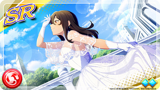 画像ギャラリー No.005のサムネイル画像 / 「賢者の孫〜究極魔法伝説〜」，シナリオイベント「純白のマリアージュ」と期間限定ガチャが実施