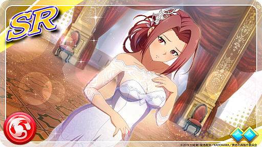 画像ギャラリー No.006のサムネイル画像 / 「賢者の孫〜究極魔法伝説〜」，シナリオイベント「純白のマリアージュ」と期間限定ガチャが実施