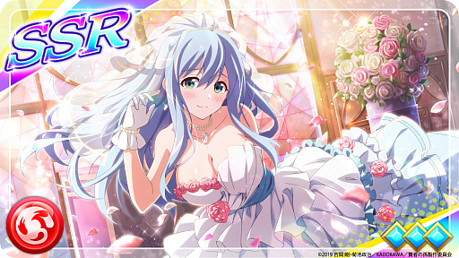 画像ギャラリー No.008のサムネイル画像 / 「賢者の孫〜究極魔法伝説〜」，シナリオイベント「純白のマリアージュ」と期間限定ガチャが実施
