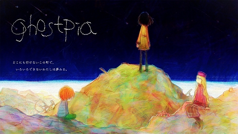 画像ギャラリー No.009のサムネイル画像 / room6と「hako 生活」氏が新インディーズゲームレーベル「ヨカゼ」の立ち上げを発表