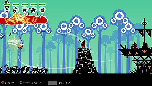 画像ギャラリー No.003のサムネイル画像 / 「パタポン2 ドンチャカ♪」PS4向けリマスター版の配信が本日スタート。あの「コマンド・カーニバル」ゲームが再登場
