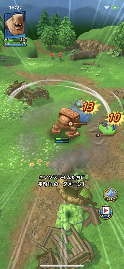 画像ギャラリー No.005のサムネイル画像 / 「ドラゴンクエストタクト」先行プレイインプレッション。「ドラゴンクエスト」が“タクティカルRPG”の新作アプリとなって，こちらをみている！