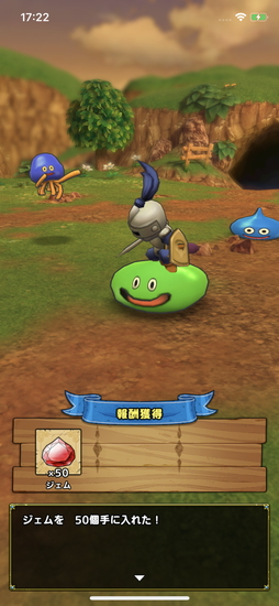 画像ギャラリー No.021のサムネイル画像 / 「ドラゴンクエストタクト」先行プレイインプレッション。「ドラゴンクエスト」が“タクティカルRPG”の新作アプリとなって，こちらをみている！