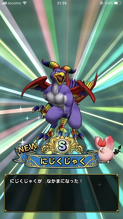 画像ギャラリー No.032のサムネイル画像 / 「ドラゴンクエストタクト」先行プレイインプレッション。「ドラゴンクエスト」が“タクティカルRPG”の新作アプリとなって，こちらをみている！