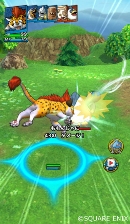 画像ギャラリー No.003のサムネイル画像 / 「ドラゴンクエストタクト」，事前登録受付が6月10日にスタート。クローズドβテストのレポートも公開中