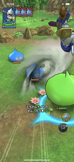 画像ギャラリー No.004のサムネイル画像 / 「ドラゴンクエストタクト」最新バージョンプレイレポート。CBTの結果を受けて，より遊びやすい内容となった