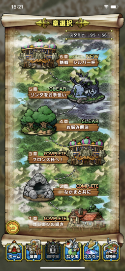 画像ギャラリー No.021のサムネイル画像 / 「ドラゴンクエストタクト」最新バージョンプレイレポート。CBTの結果を受けて，より遊びやすい内容となった