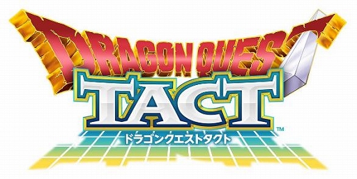 画像ギャラリー No.006のサムネイル画像 / 「ドラゴンクエストタクト」,ベロニカが登場する“ドラゴンクエストXI イベント”が本日より開催