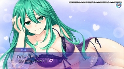 画像ギャラリー No.001のサムネイル画像 / 「デート・ア・ライブ 蓮ディストピア」のOPムービーが公開。七罪，美九，琴里が登場するゲーム冒頭も初公開