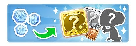 画像ギャラリー No.005のサムネイル画像 / 「スヌーピー パズルジャーニー」で,エンペラーコスチュームのスヌーピーが手に入るイベントが開催