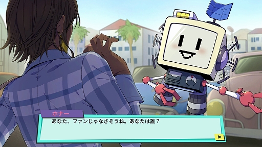 画像ギャラリー No.003のサムネイル画像 / Switch用推理ADV「パズル探偵スカウト」が3月5日に配信決定。PC(Steam)版は3月6日に配信
