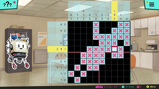 画像ギャラリー No.005のサムネイル画像 / Switch用推理ADV「パズル探偵スカウト」が3月5日に配信決定。PC(Steam)版は3月6日に配信