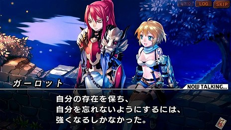 画像ギャラリー No.004のサムネイル画像 / シリーズ3作品を収録した「ユグドラ・ユニオン 3-in-1 スペシャルバンドル」，2024年1月25日に発売。新ブランド「Bundle Games」の第1弾